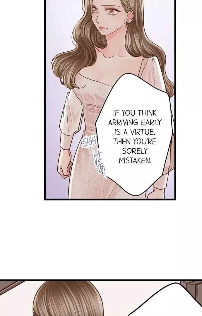Yanagihara-kun wa Sex Izonshou Chapter 228 page 17