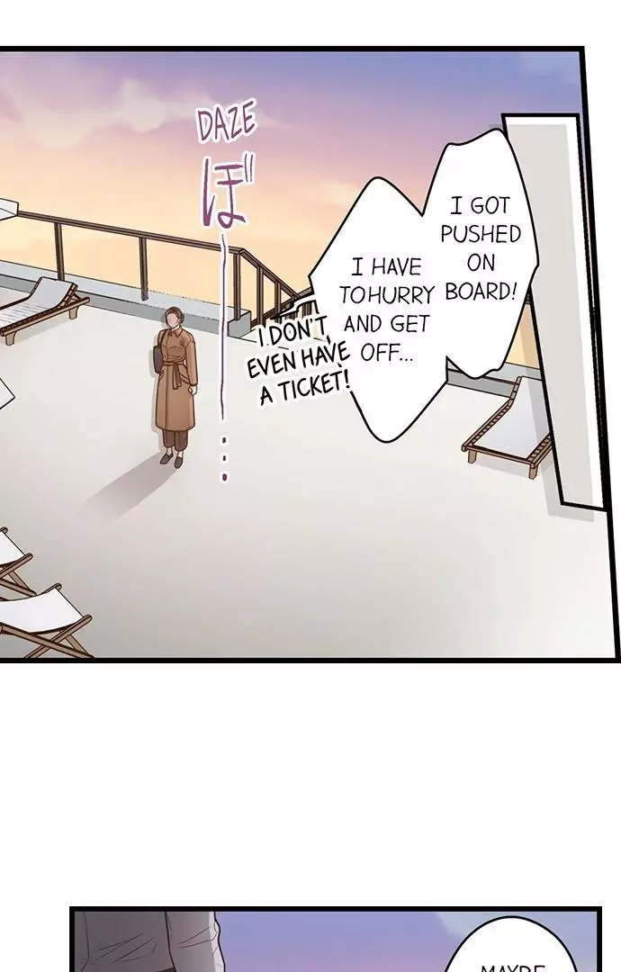 Yanagihara-kun wa Sex Izonshou Chapter 227 page 32