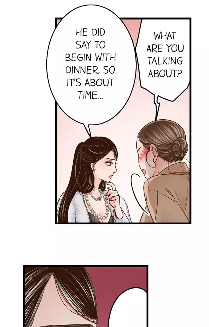 Yanagihara-kun wa Sex Izonshou Chapter 228 page 5