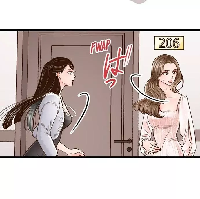Yanagihara-kun wa Sex Izonshou Chapter 228 page 30
