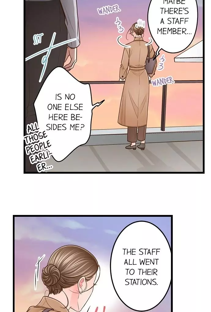 Yanagihara-kun wa Sex Izonshou Chapter 227 page 33