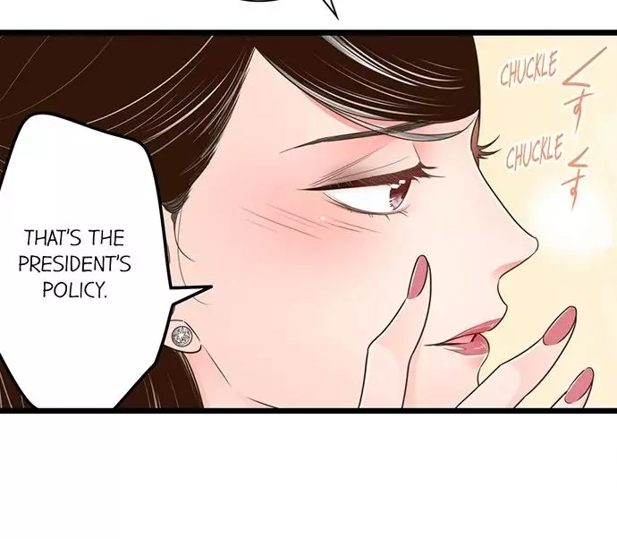Yanagihara-kun wa Sex Izonshou Chapter 228 page 25