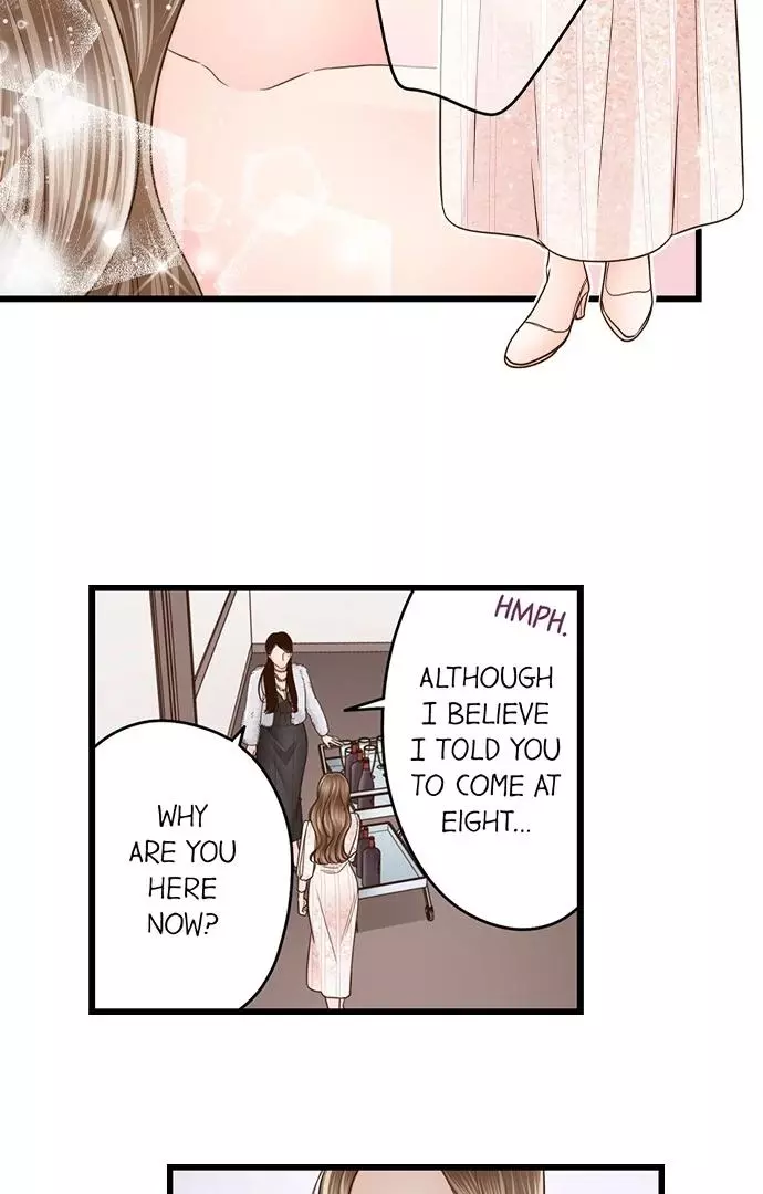 Yanagihara-kun wa Sex Izonshou Chapter 228 page 16
