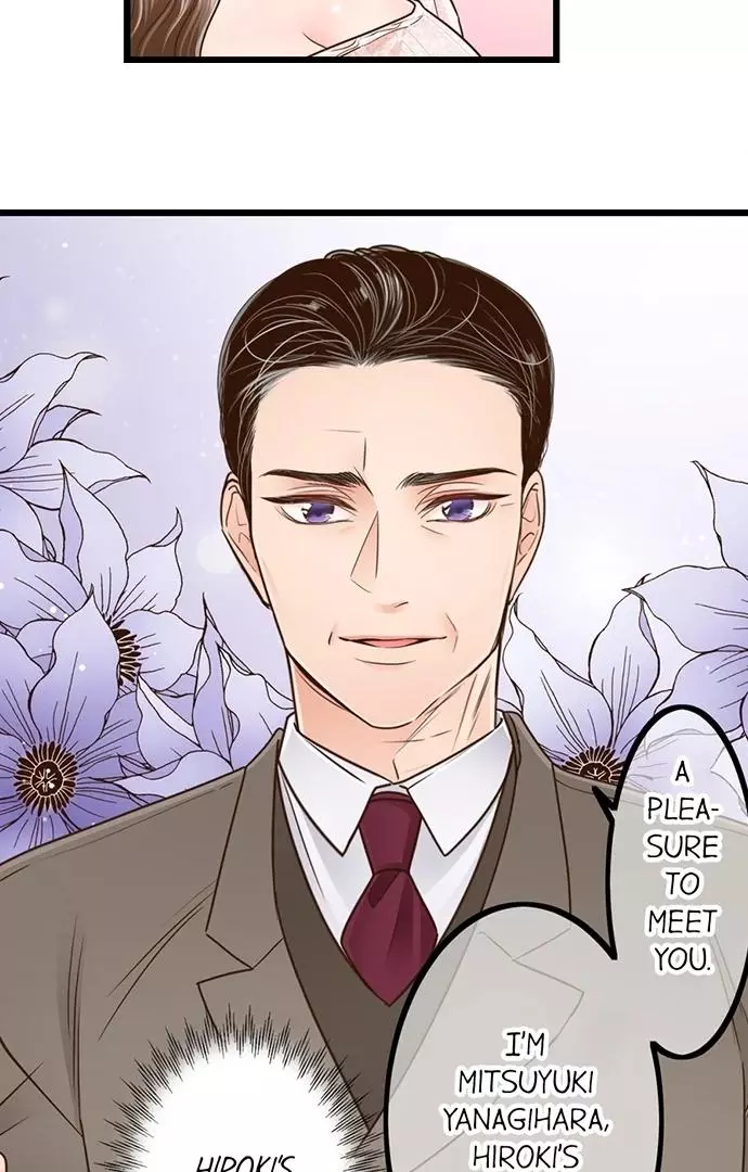 Yanagihara-kun wa Sex Izonshou Chapter 228 page 32