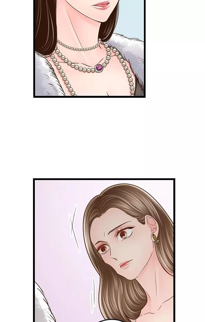 Yanagihara-kun wa Sex Izonshou Chapter 228 page 22