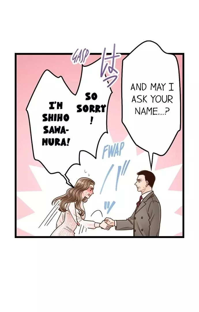 Yanagihara-kun wa Sex Izonshou Chapter 228 page 35