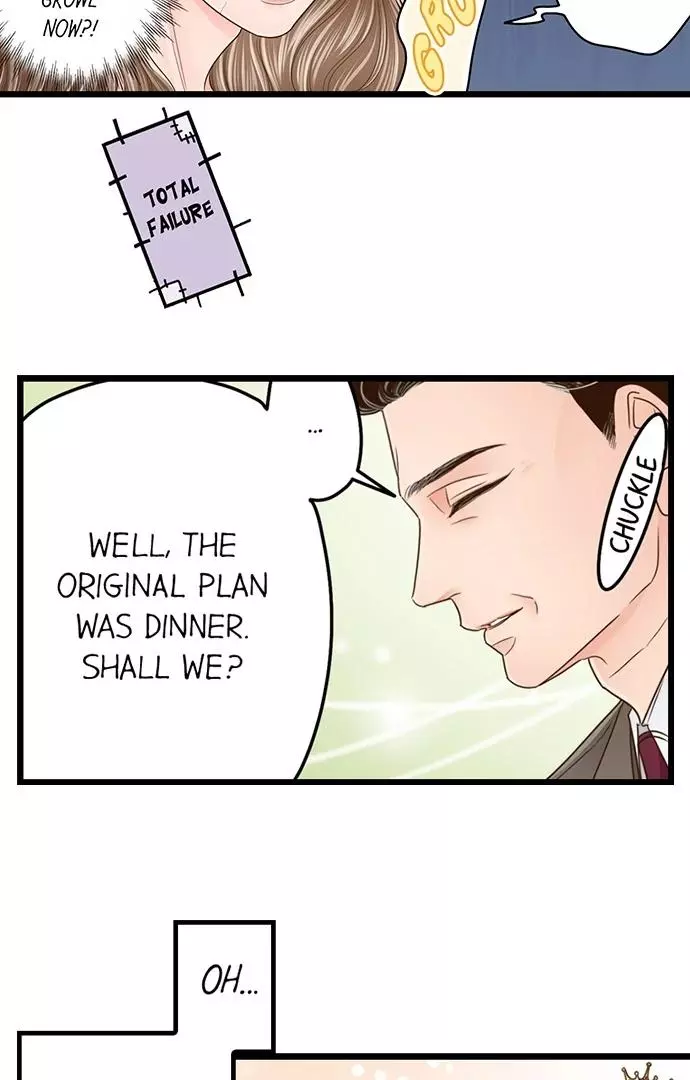 Yanagihara-kun wa Sex Izonshou Chapter 228 page 37