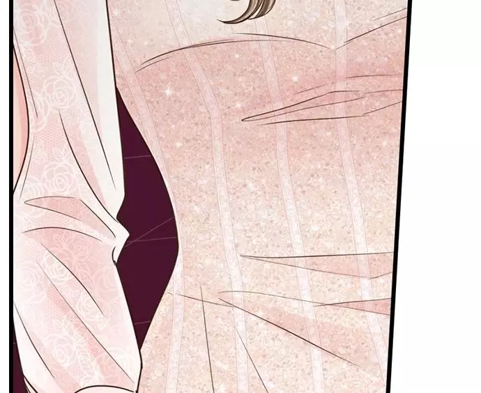 Yanagihara-kun wa Sex Izonshou Chapter 228 page 43