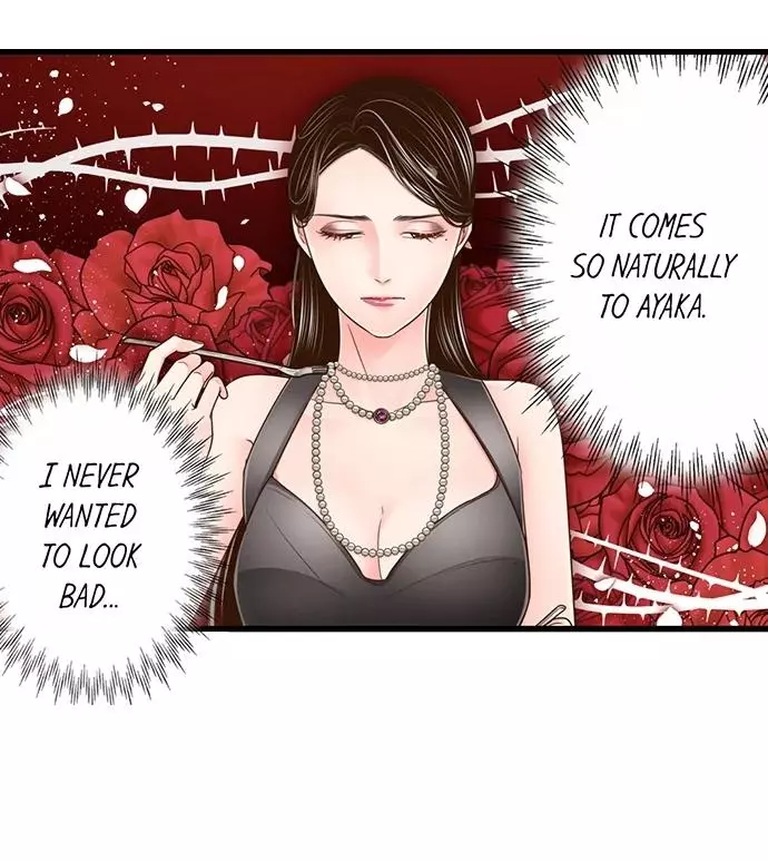 Yanagihara-kun wa Sex Izonshou Chapter 229 page 6