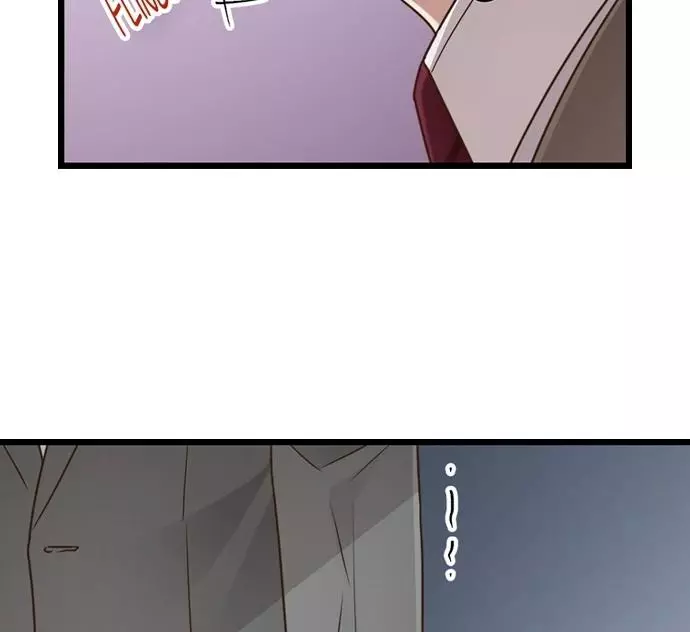 Yanagihara-kun wa Sex Izonshou Chapter 231 page 6