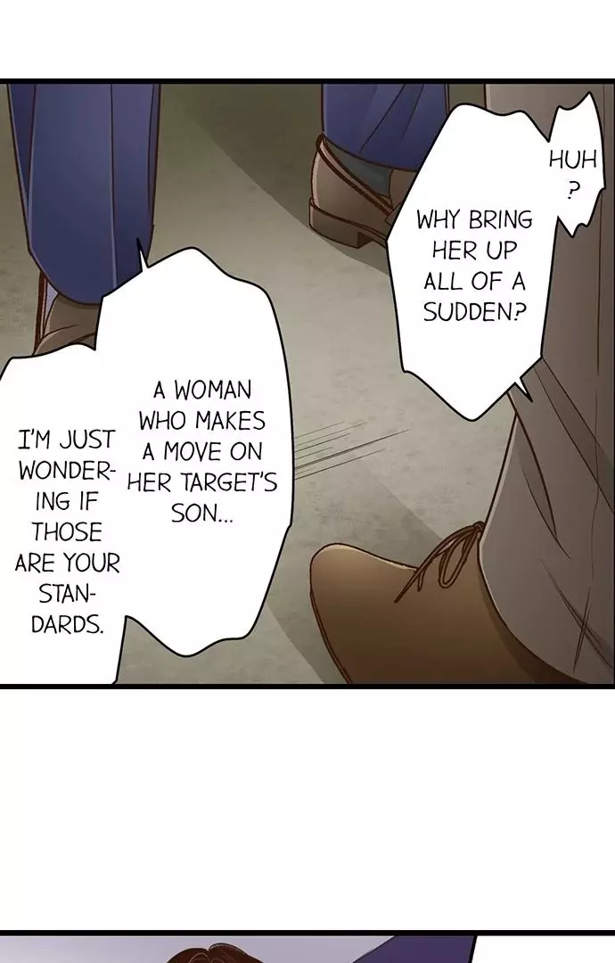 Yanagihara-kun wa Sex Izonshou Chapter 231 page 9