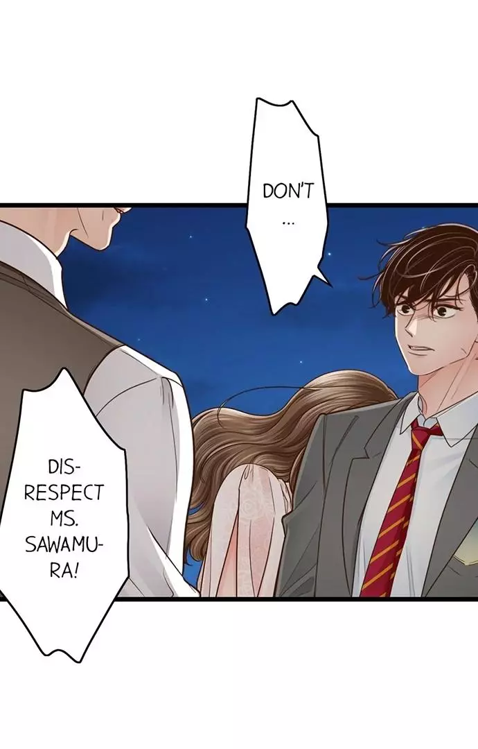 Yanagihara-kun wa Sex Izonshou Chapter 231 page 12