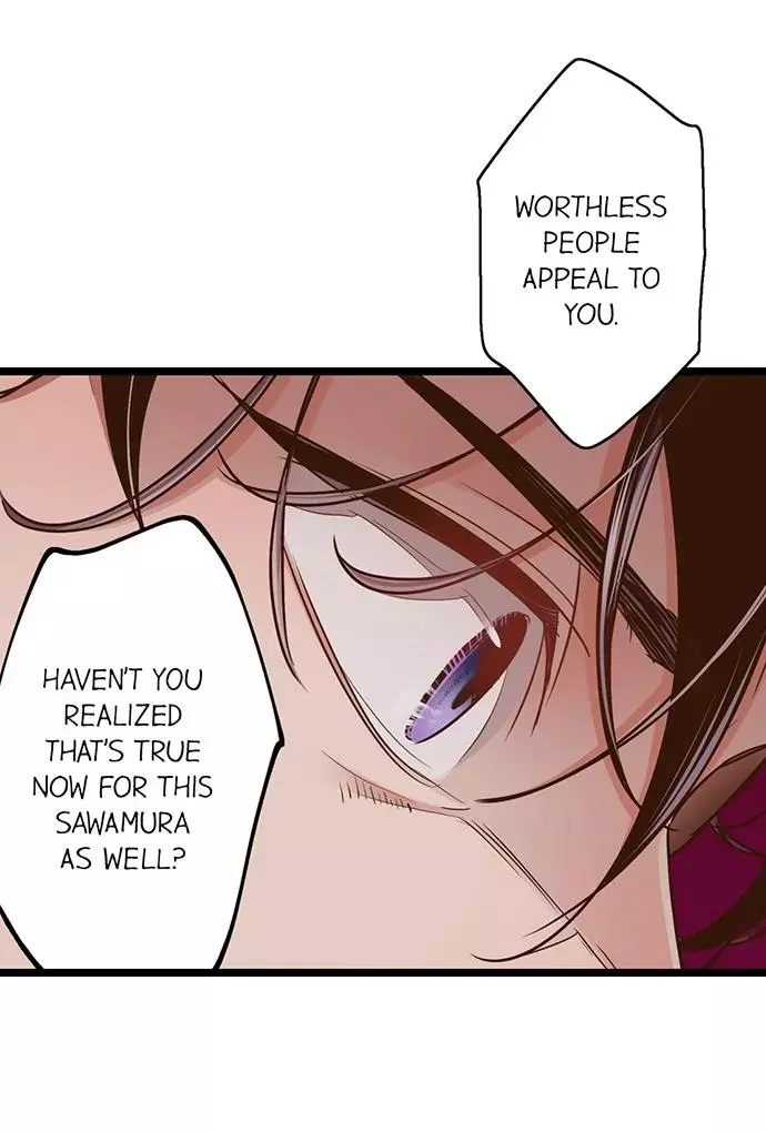 Yanagihara-kun wa Sex Izonshou Chapter 231 page 11
