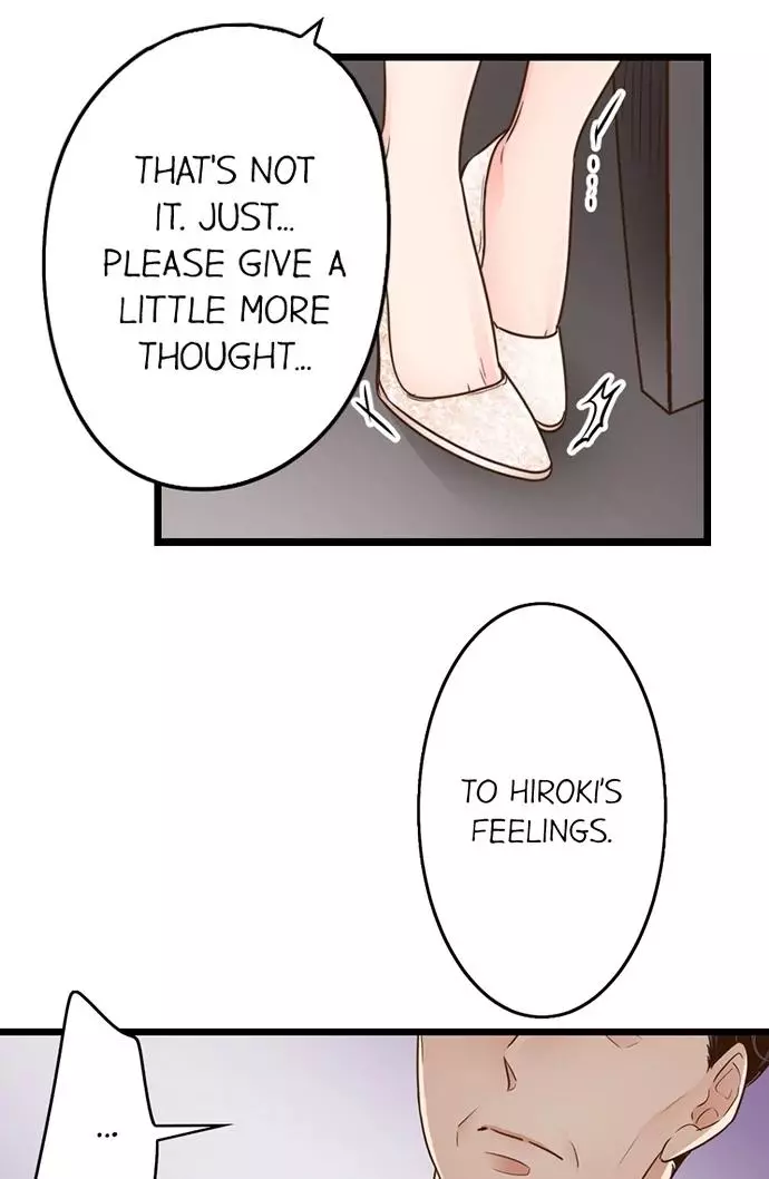 Yanagihara-kun wa Sex Izonshou Chapter 229 page 27