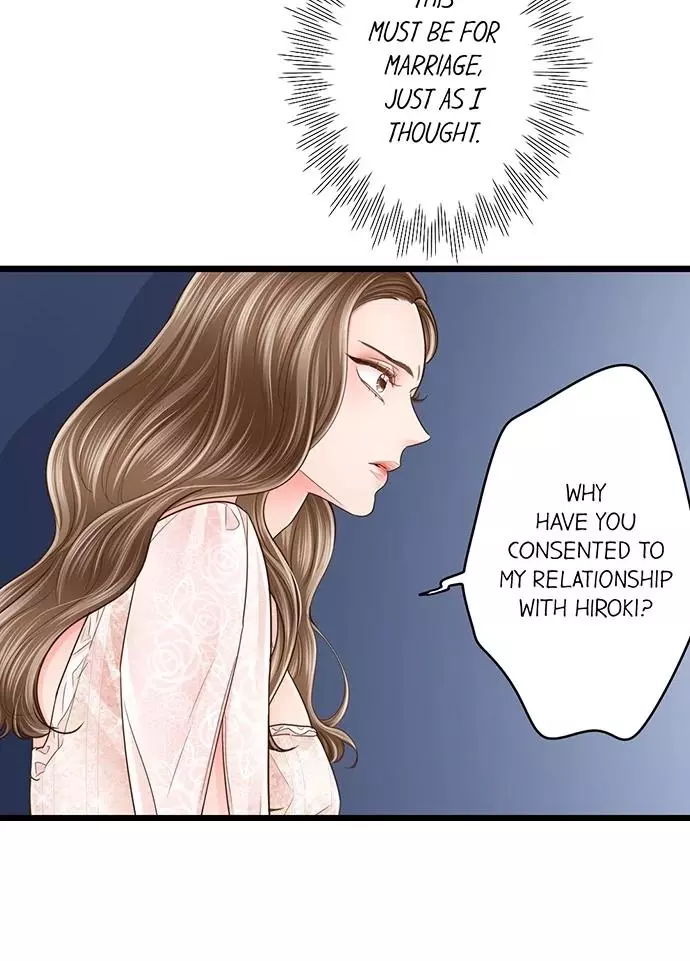 Yanagihara-kun wa Sex Izonshou Chapter 229 page 22