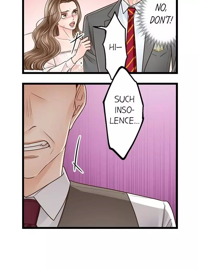 Yanagihara-kun wa Sex Izonshou Chapter 231 page 15