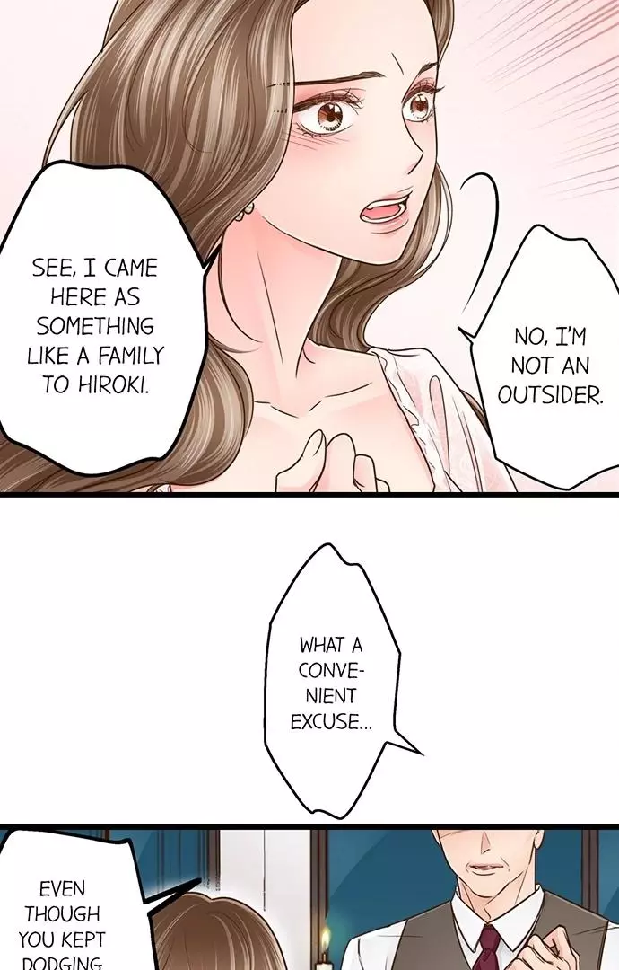 Yanagihara-kun wa Sex Izonshou Chapter 229 page 30