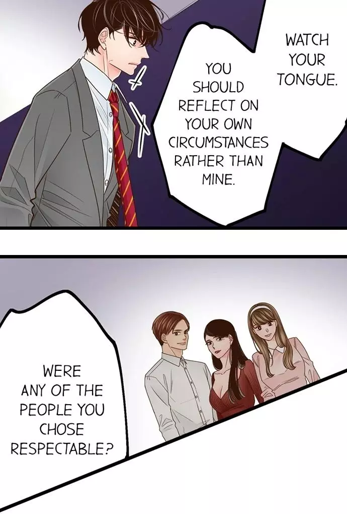 Yanagihara-kun wa Sex Izonshou Chapter 231 page 10