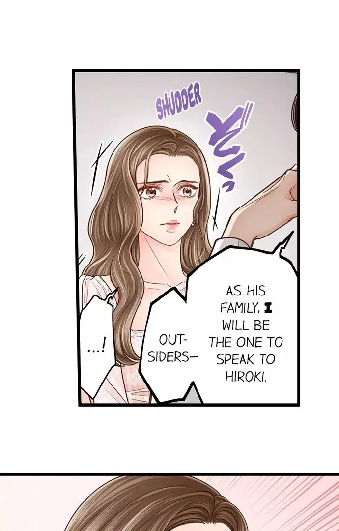 Yanagihara-kun wa Sex Izonshou Chapter 229 page 29