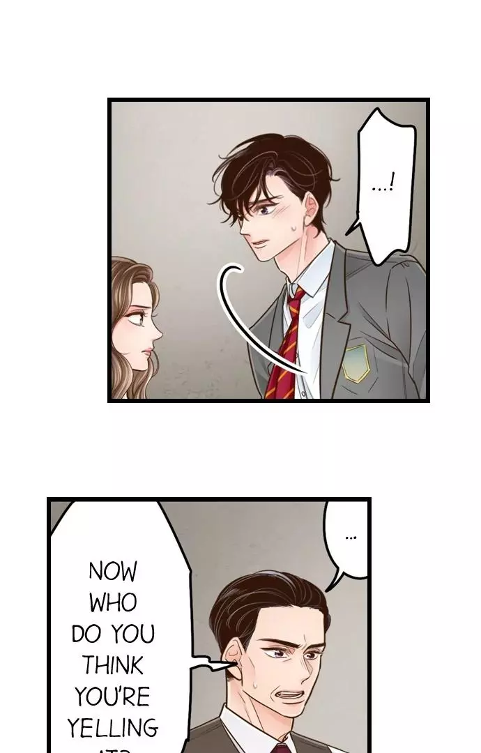 Yanagihara-kun wa Sex Izonshou Chapter 231 page 21