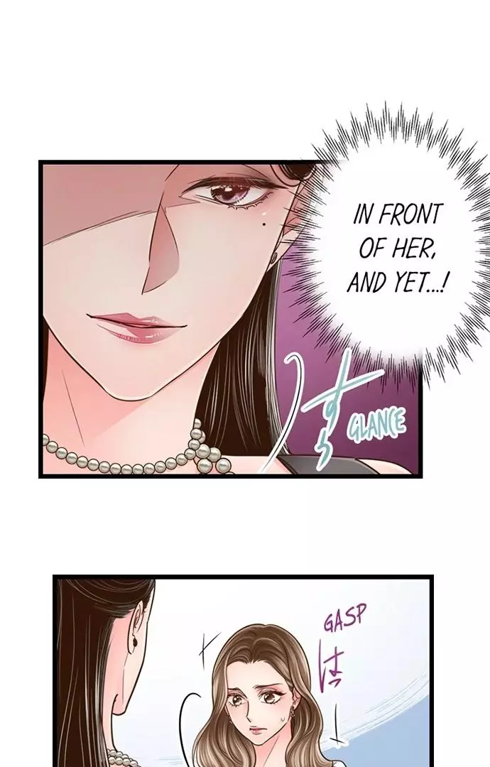 Yanagihara-kun wa Sex Izonshou Chapter 229 page 7