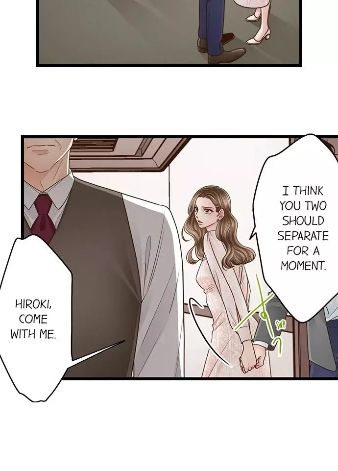Yanagihara-kun wa Sex Izonshou Chapter 231 page 26