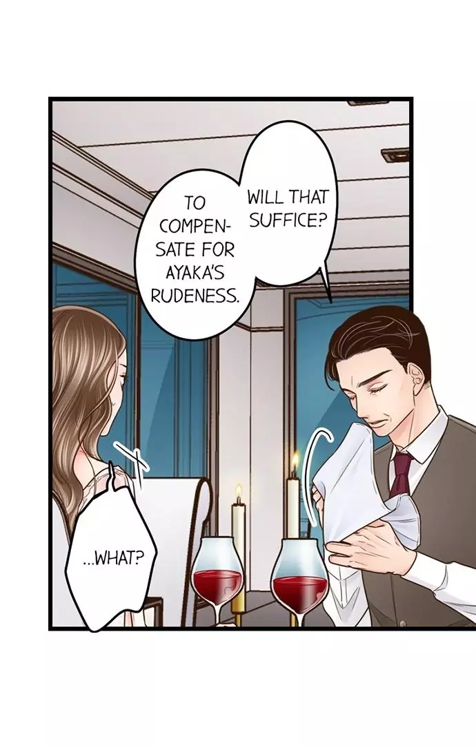 Yanagihara-kun wa Sex Izonshou Chapter 229 page 19