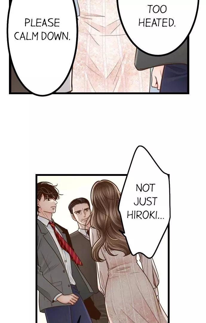 Yanagihara-kun wa Sex Izonshou Chapter 231 page 23