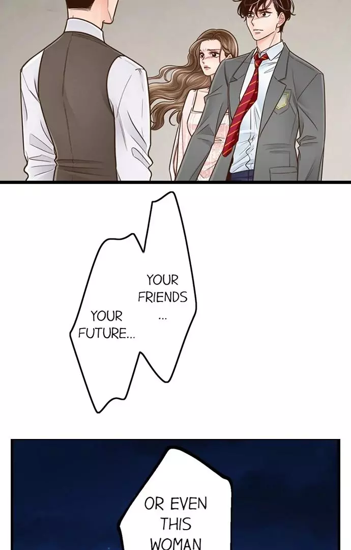 Yanagihara-kun wa Sex Izonshou Chapter 231 page 18