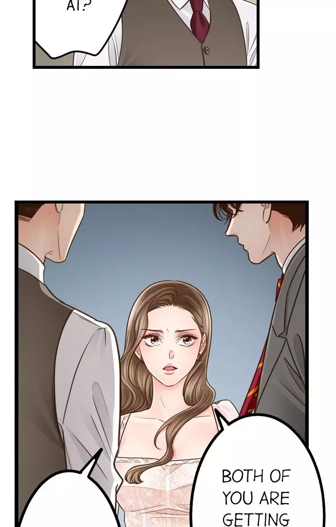 Yanagihara-kun wa Sex Izonshou Chapter 231 page 22