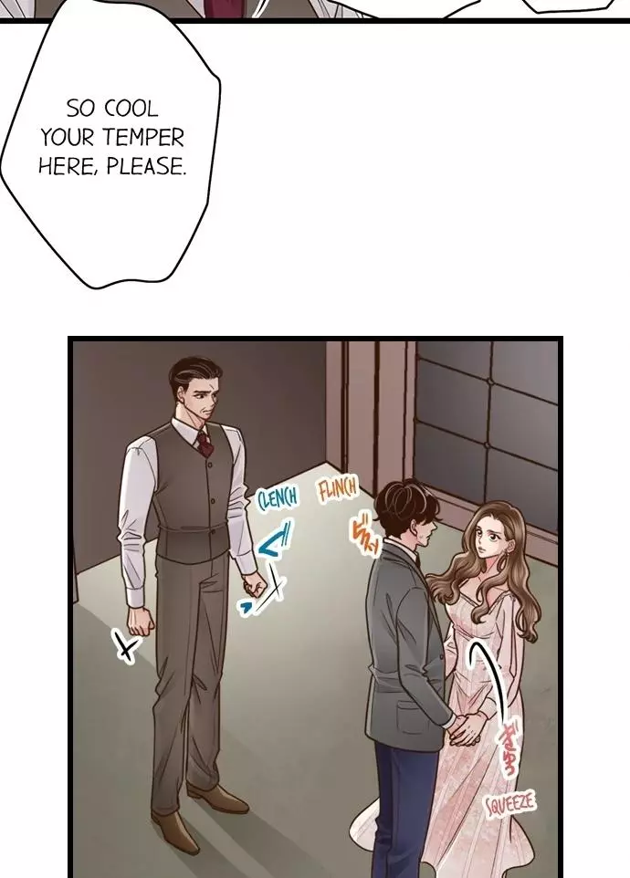 Yanagihara-kun wa Sex Izonshou Chapter 231 page 25