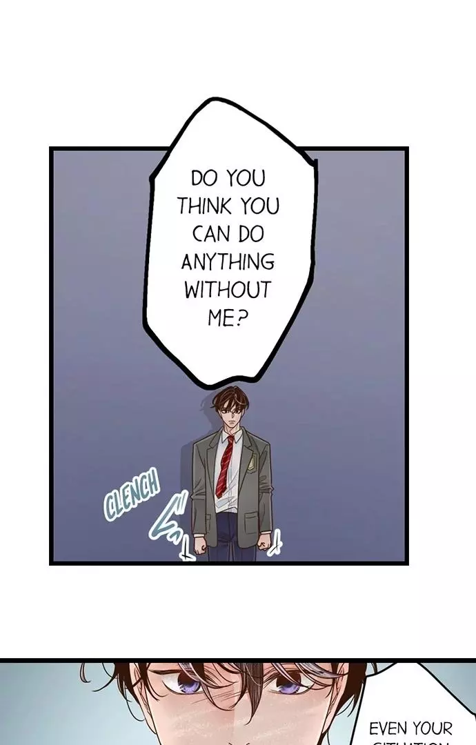 Yanagihara-kun wa Sex Izonshou Chapter 231 page 16
