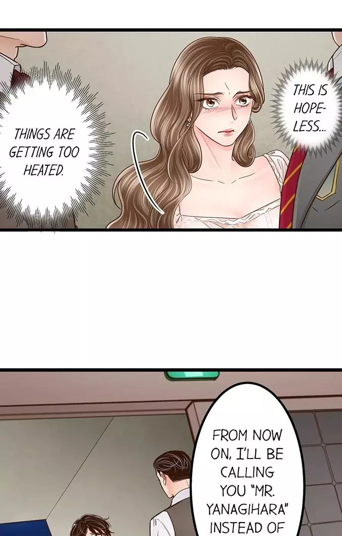 Yanagihara-kun wa Sex Izonshou Chapter 231 page 13