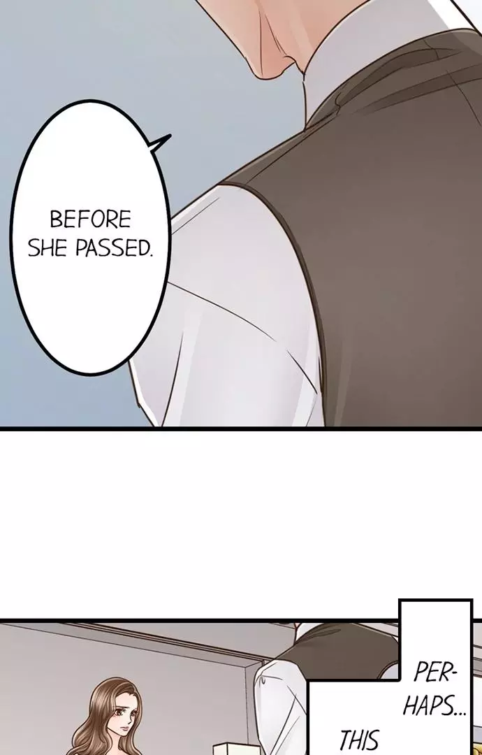 Yanagihara-kun wa Sex Izonshou Chapter 230 page 15