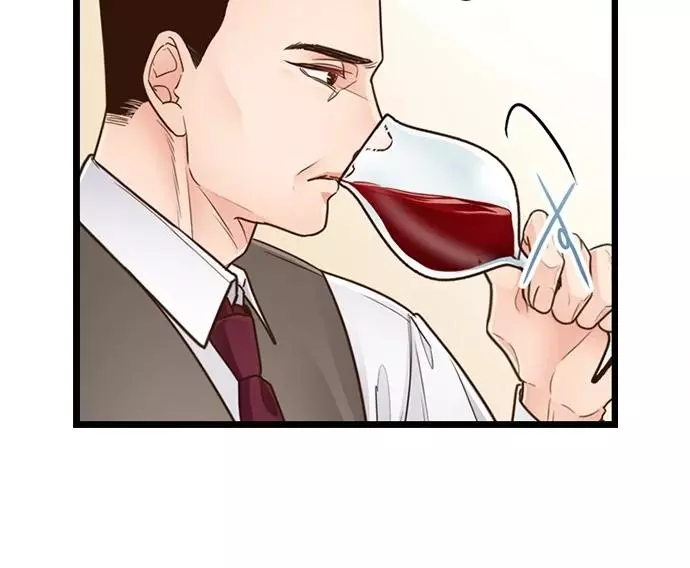 Yanagihara-kun wa Sex Izonshou Chapter 230 page 12