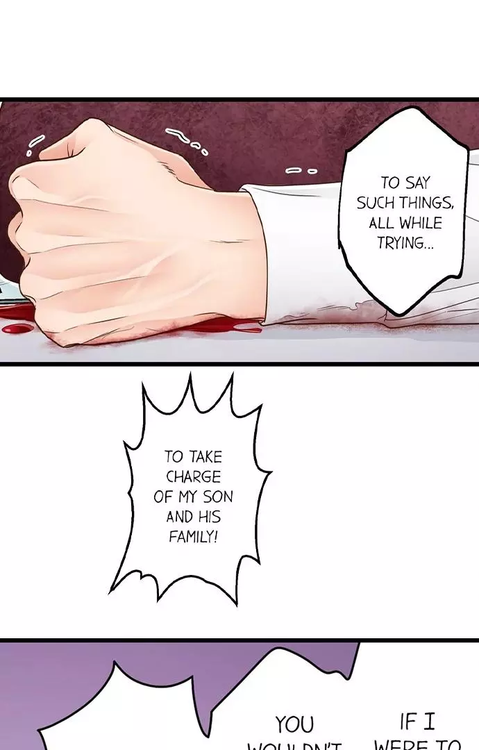 Yanagihara-kun wa Sex Izonshou Chapter 230 page 2