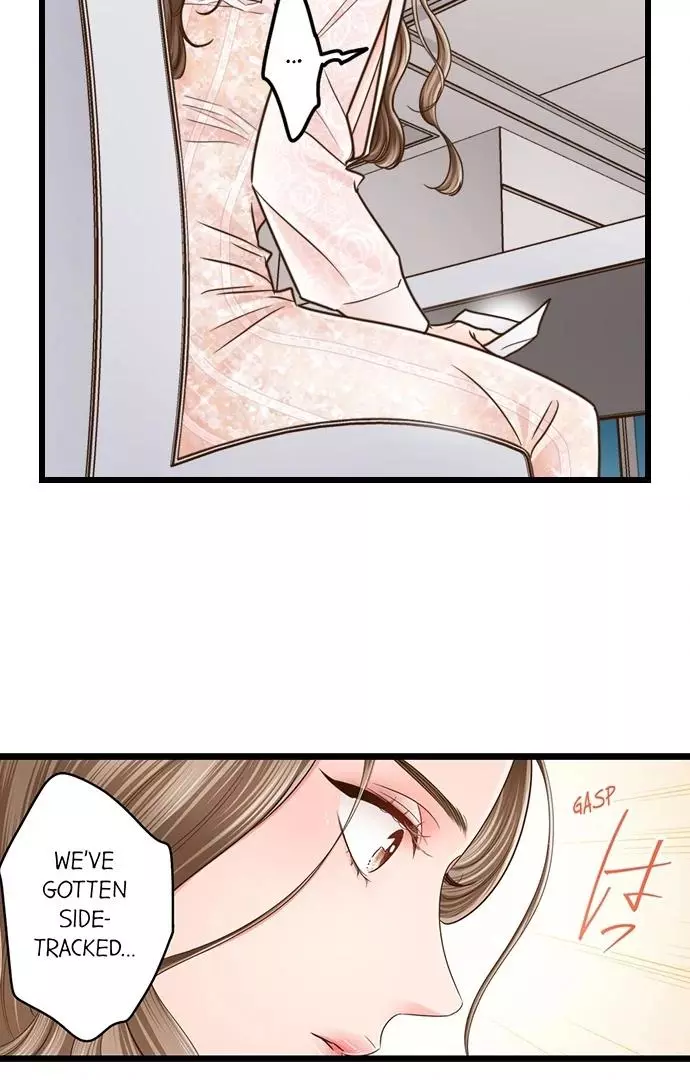 Yanagihara-kun wa Sex Izonshou Chapter 230 page 20