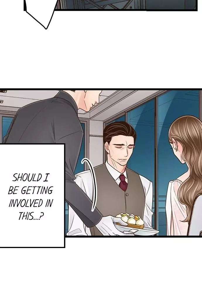 Yanagihara-kun wa Sex Izonshou Chapter 230 page 17