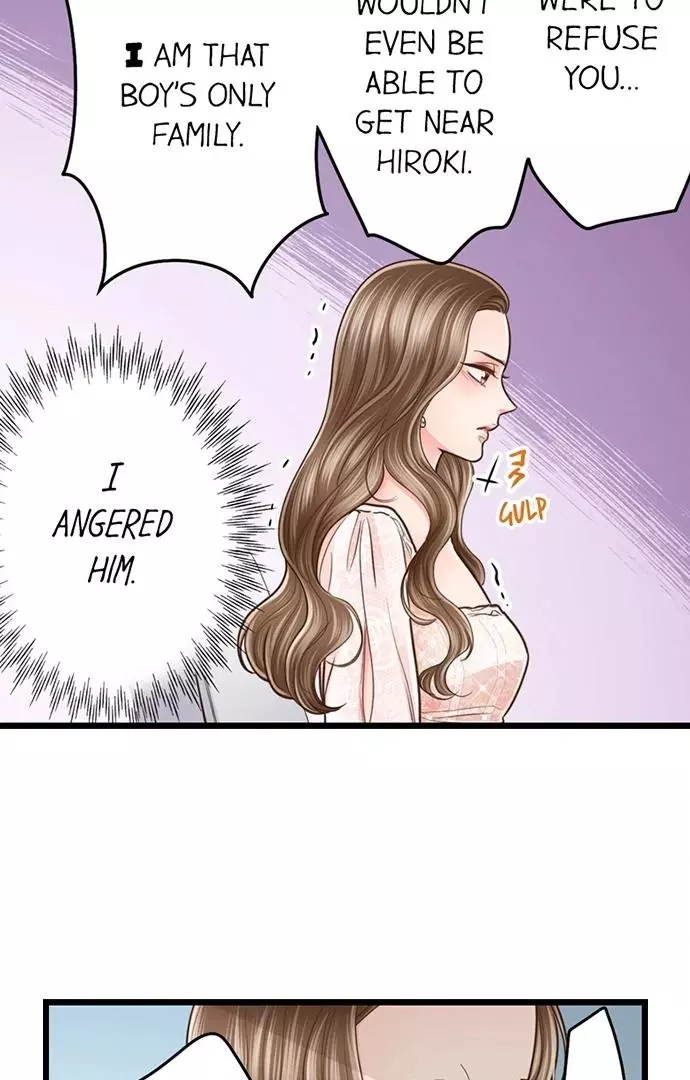 Yanagihara-kun wa Sex Izonshou Chapter 230 page 3