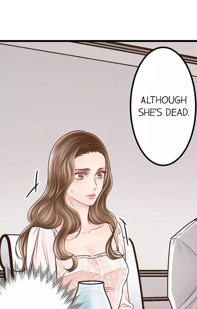 Yanagihara-kun wa Sex Izonshou Chapter 230 page 13
