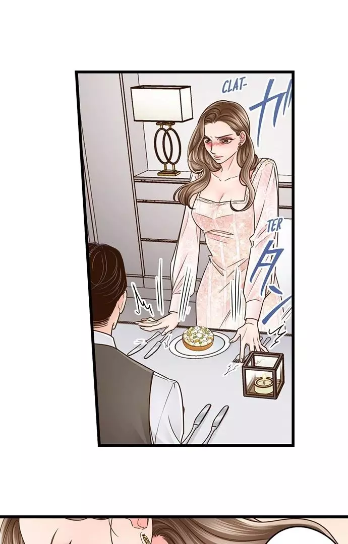 Yanagihara-kun wa Sex Izonshou Chapter 230 page 25