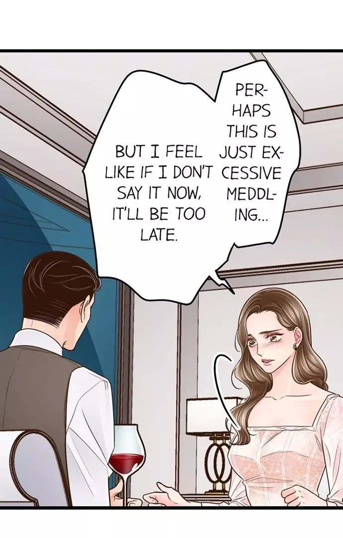 Yanagihara-kun wa Sex Izonshou Chapter 230 page 10