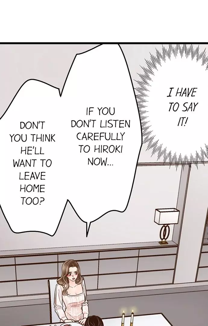 Yanagihara-kun wa Sex Izonshou Chapter 230 page 7
