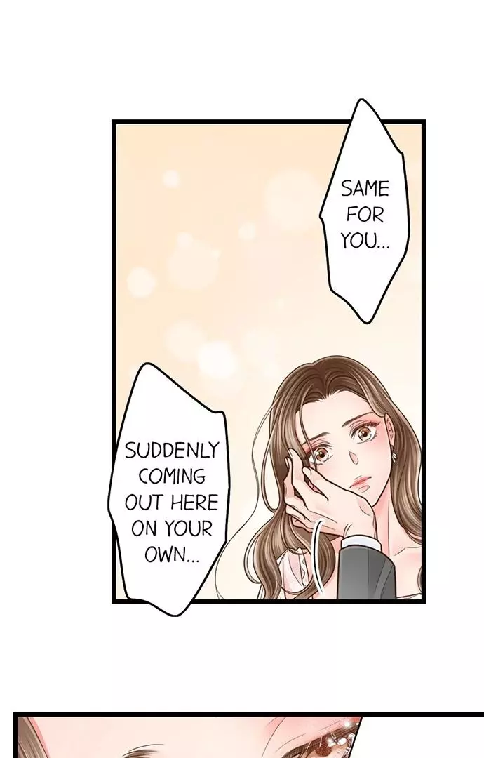 Yanagihara-kun wa Sex Izonshou Chapter 231 page 33