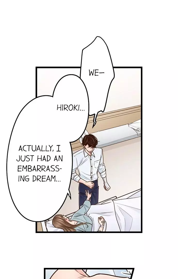 Yanagihara-kun wa Sex Izonshou Chapter 234 page 24