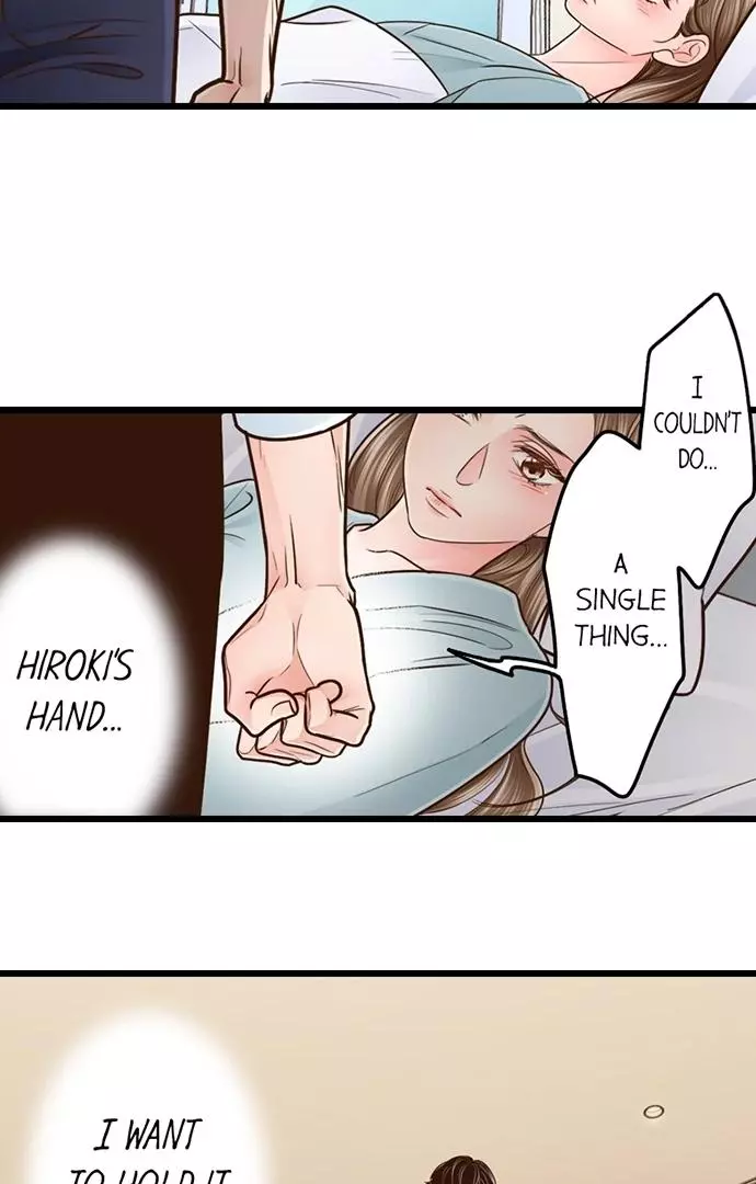 Yanagihara-kun wa Sex Izonshou Chapter 234 page 20
