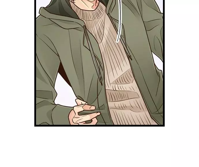 Yanagihara-kun wa Sex Izonshou Chapter 234 page 7