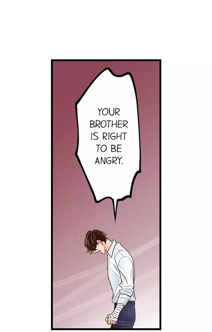Yanagihara-kun wa Sex Izonshou Chapter 234 page 4