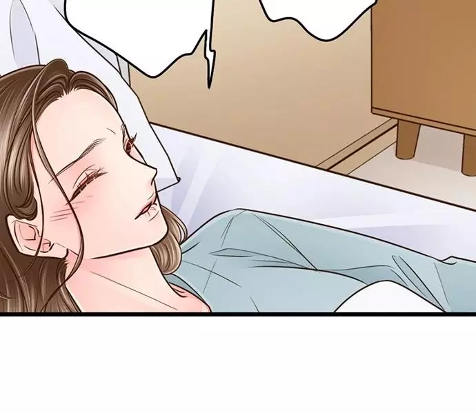 Yanagihara-kun wa Sex Izonshou Chapter 234 page 13