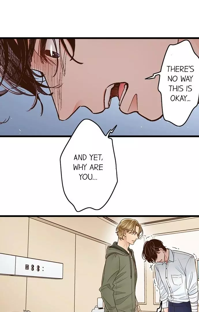 Yanagihara-kun wa Sex Izonshou Chapter 234 page 5